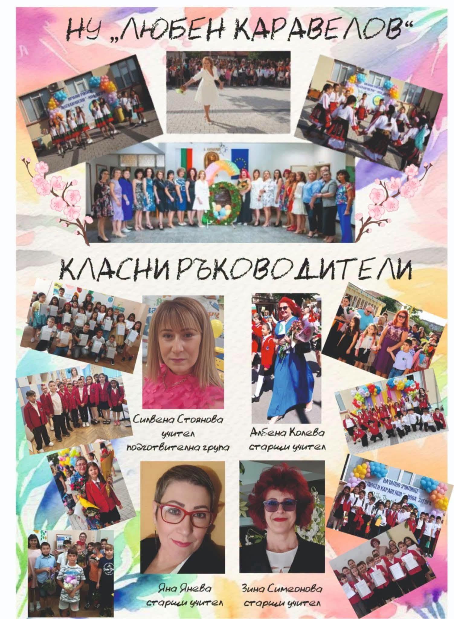 Прием изображение 6