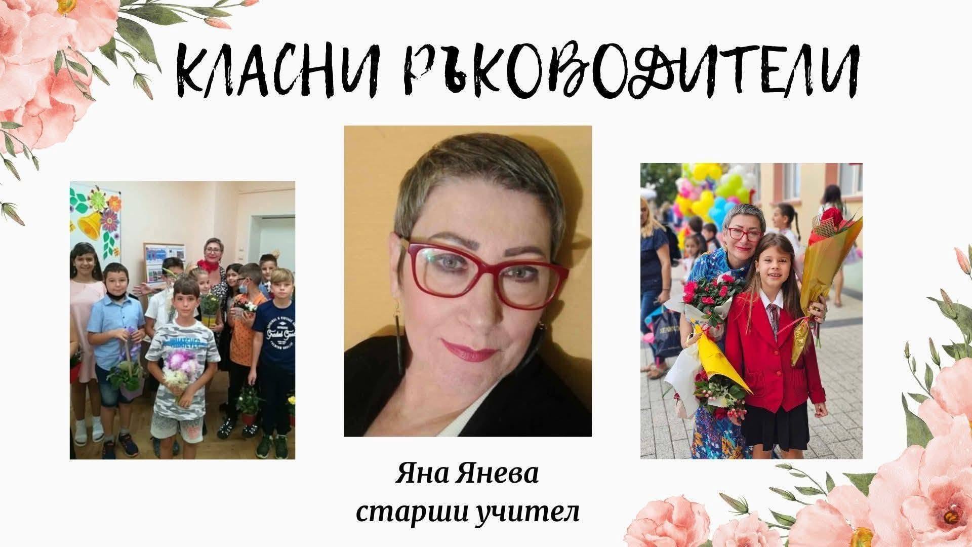 Прием изображение 8