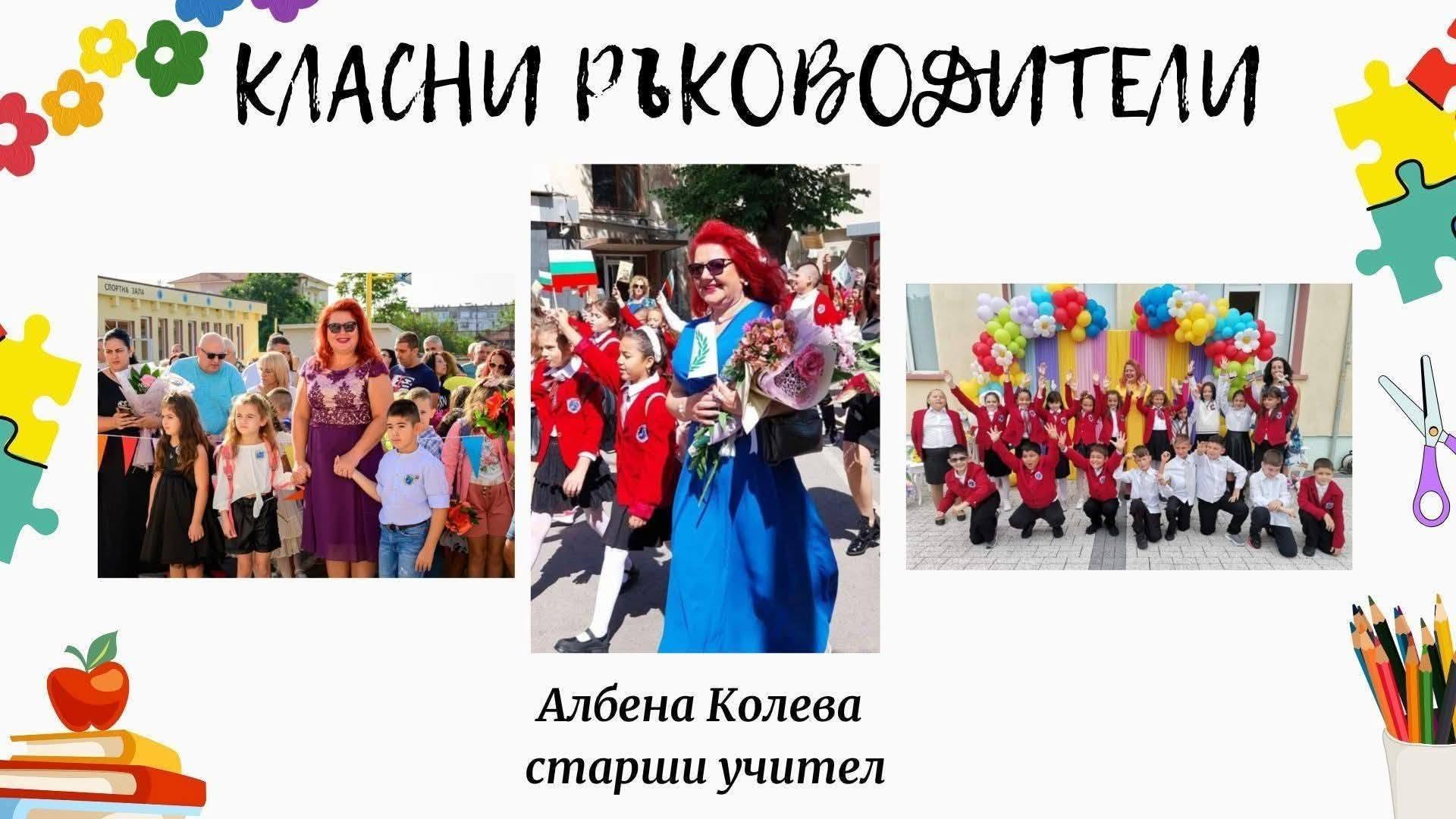 Прием изображение 9